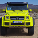 Illustration for article titled What Do You Want To Know About The Mercedes G500 4x4²?